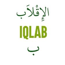 Al-Aqlaab (الإقلاب): Master the Rule of Changing Sounds in Recitation Lesson 3