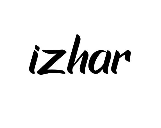 Al-Izhar Al-Halqi – The Rule of Clarity