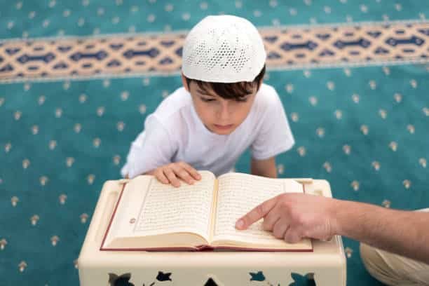 Memorize the Quran
