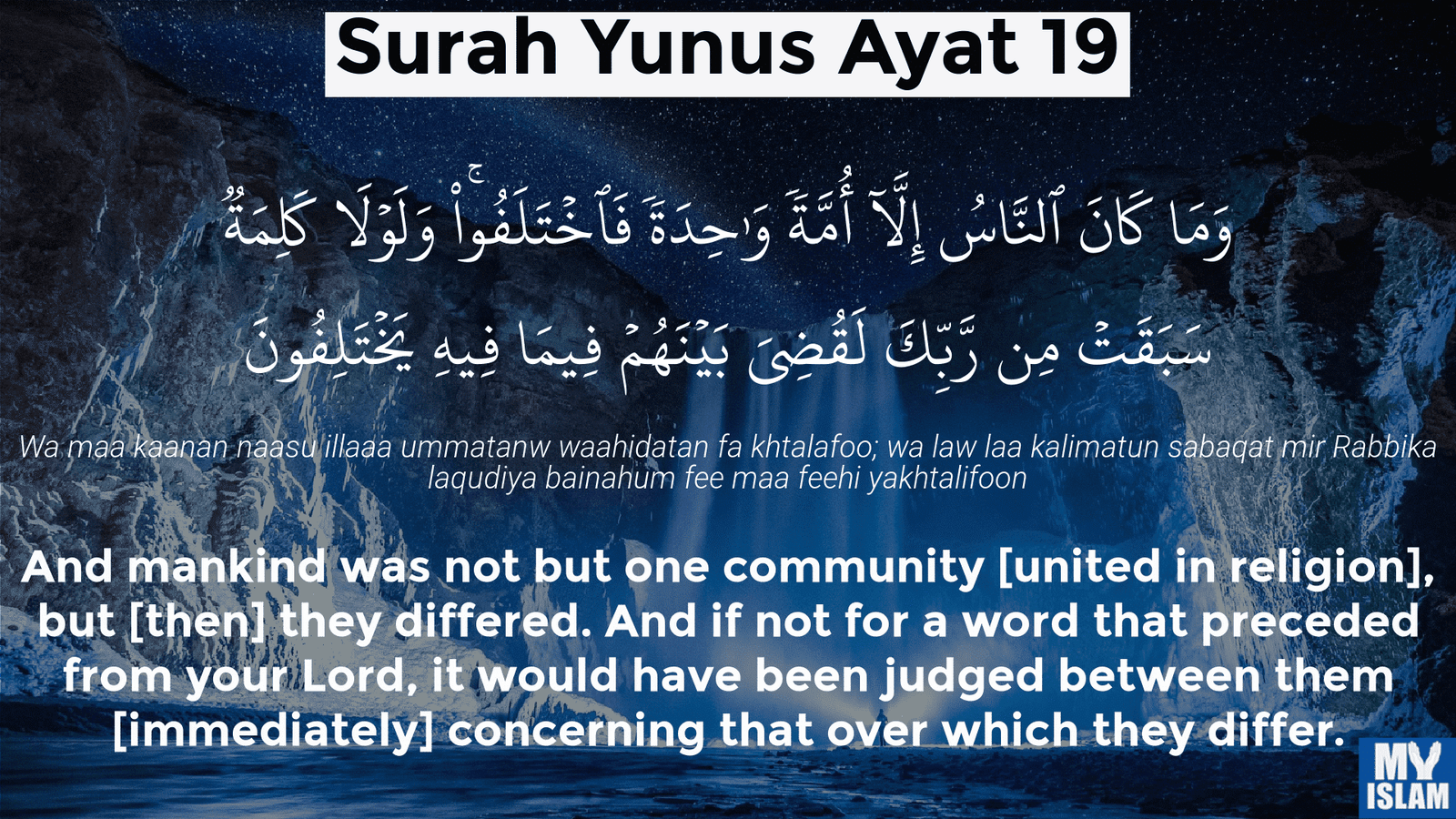 The Story of Prophet Yunus : A Timeless Tale of Faith and Redemption 8>