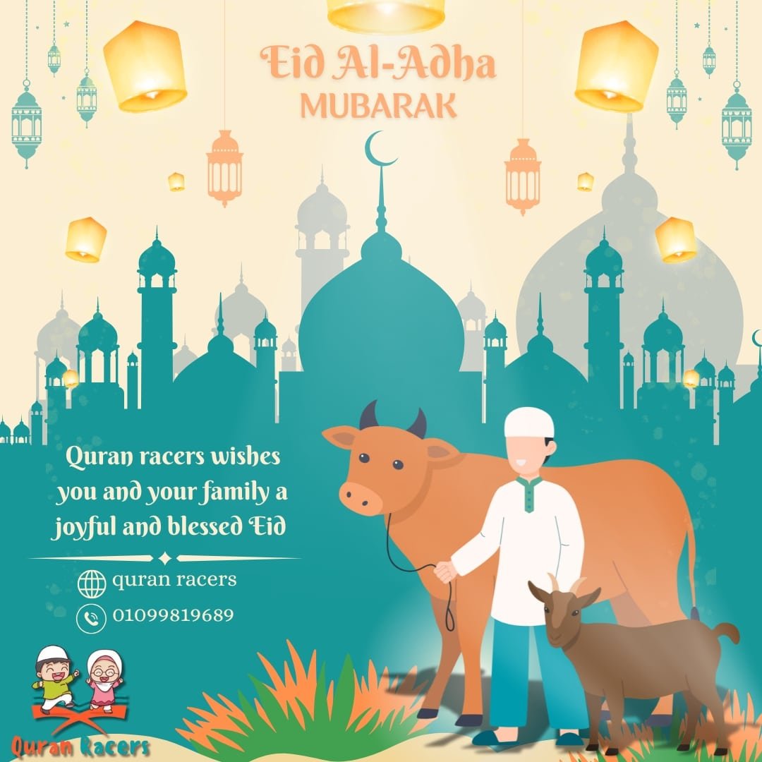 A Beautiful Eid al-Adha Message from QuranRacers β Filled with Blessings, Love & Gratitude