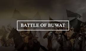 🐪 The Battle of Buwat – When Intentions Were the Real Victory